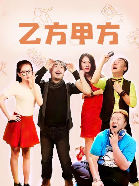 调教大佬MonsterBuBu尺度视频图片私拍合集[160P 22V/64MB]